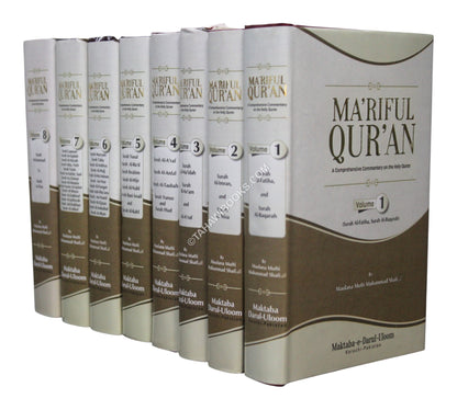 Ma'arif al-Quran-Eng
