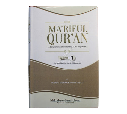 Ma'arif al-Quran-Eng