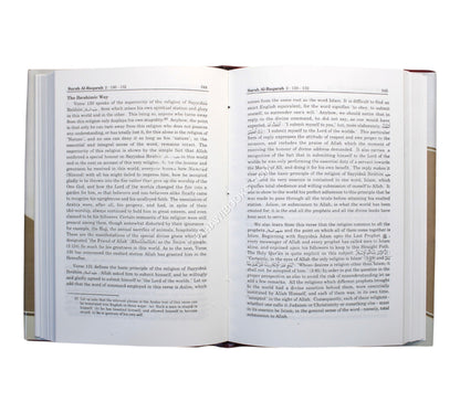 Ma'arif al-Quran-Eng
