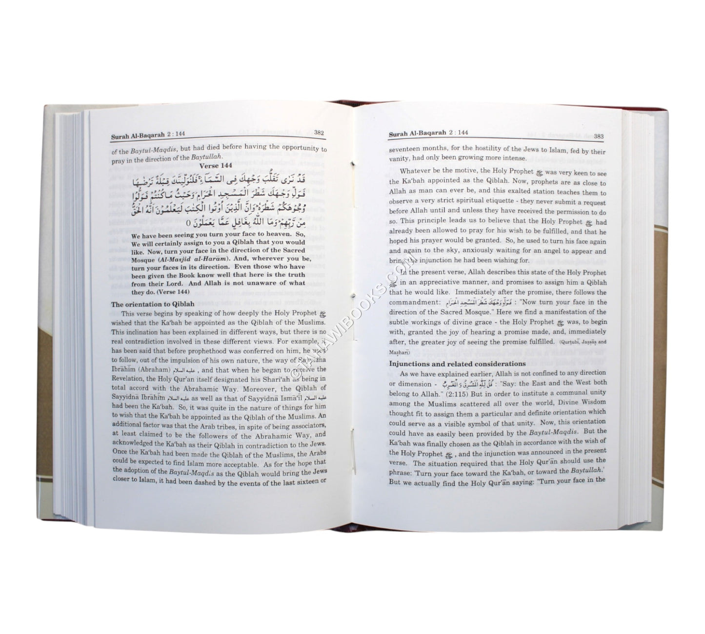 Ma'arif al-Quran-Eng