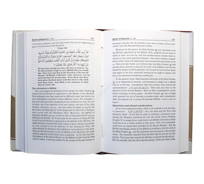 Ma'arif al-Quran-Eng