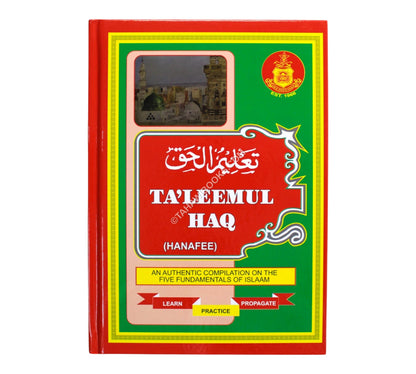 Taleemul Haq-Hanafi