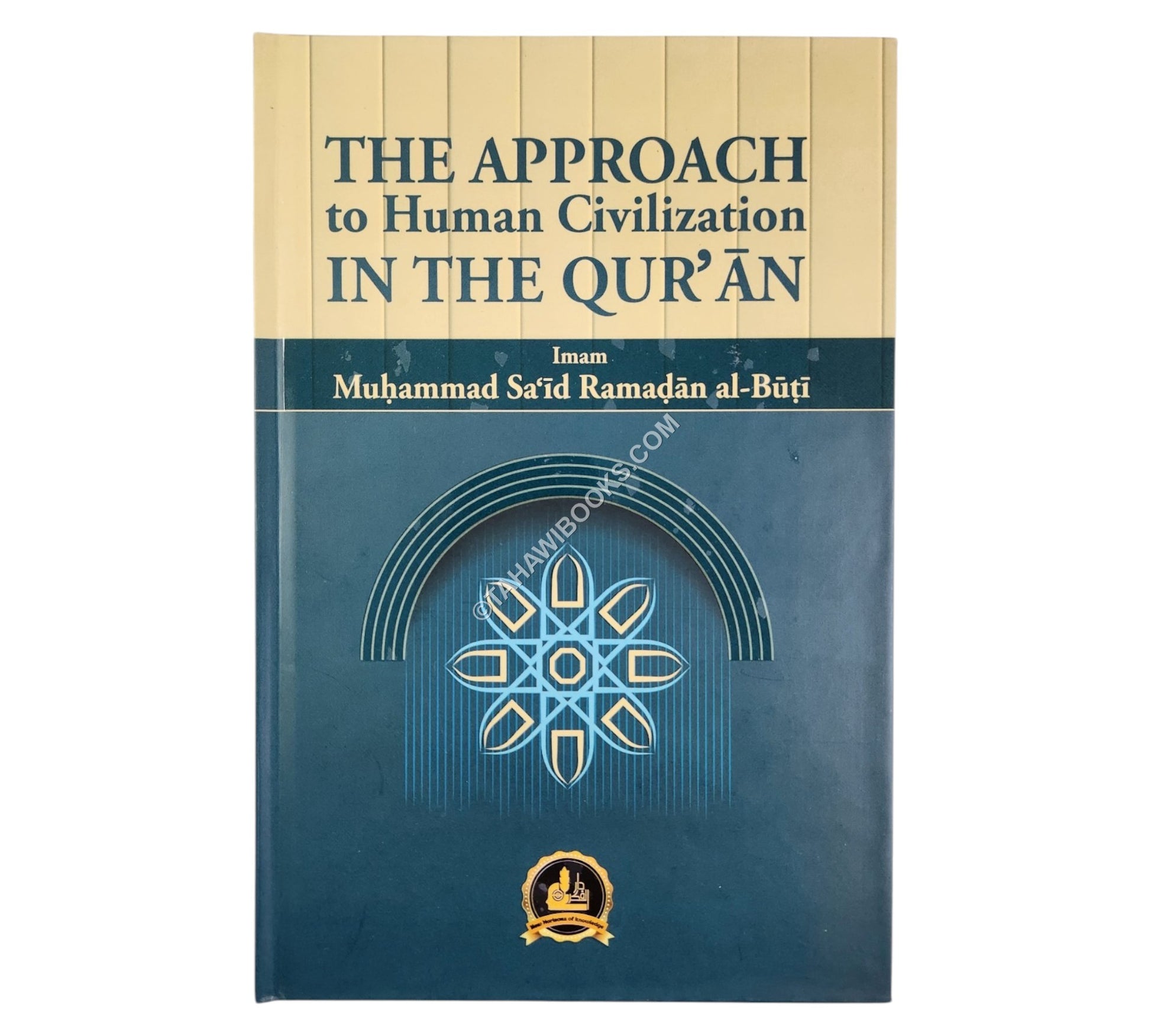 The Approach to human civilisation in the Quran