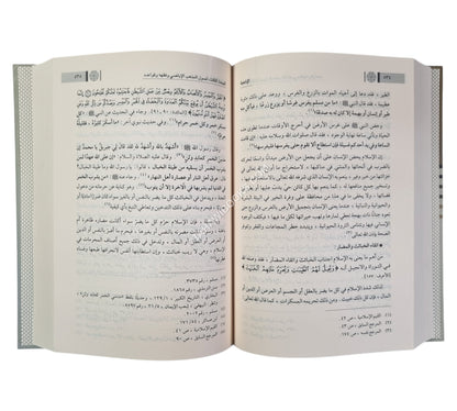 الإباضية