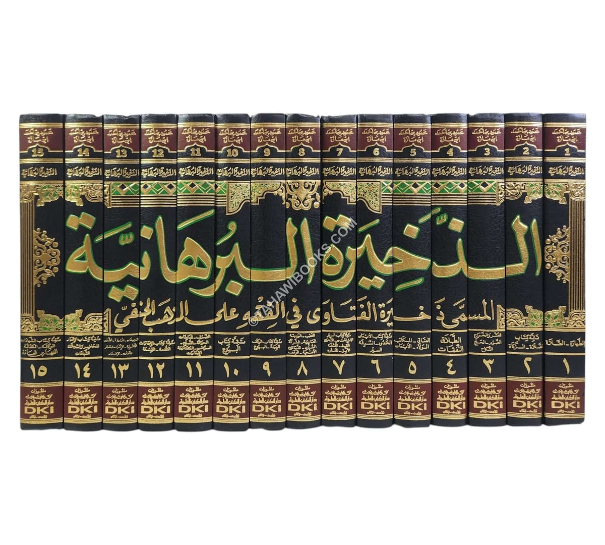 الذخيرة البرهانية المسمى ذخيرة الفتاوى
