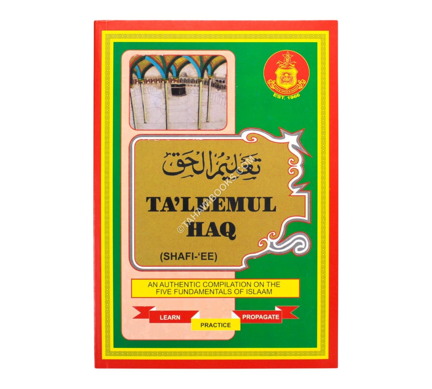 Taleemul Haq-Shafi