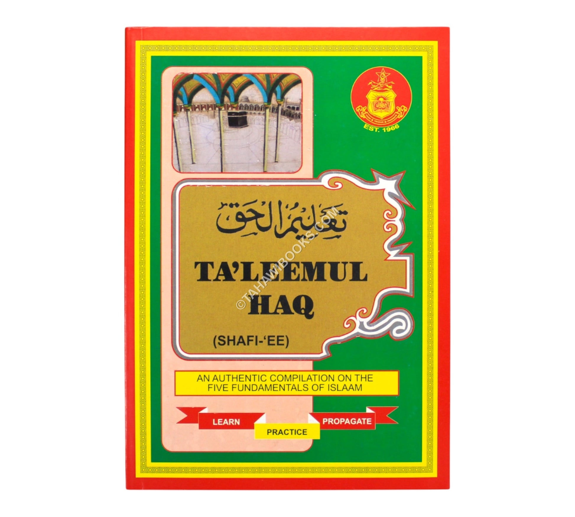 Taleemul Haq-Shafi