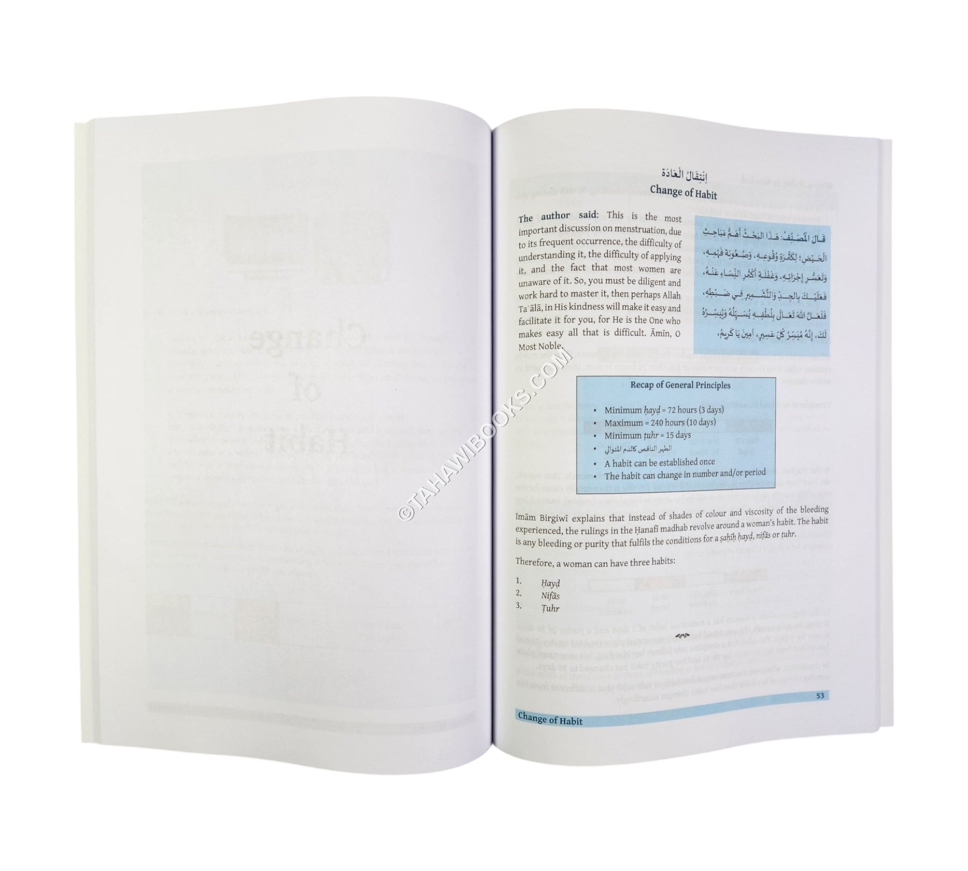 Hayd Masail:A Simplified Study & Workbook-A4