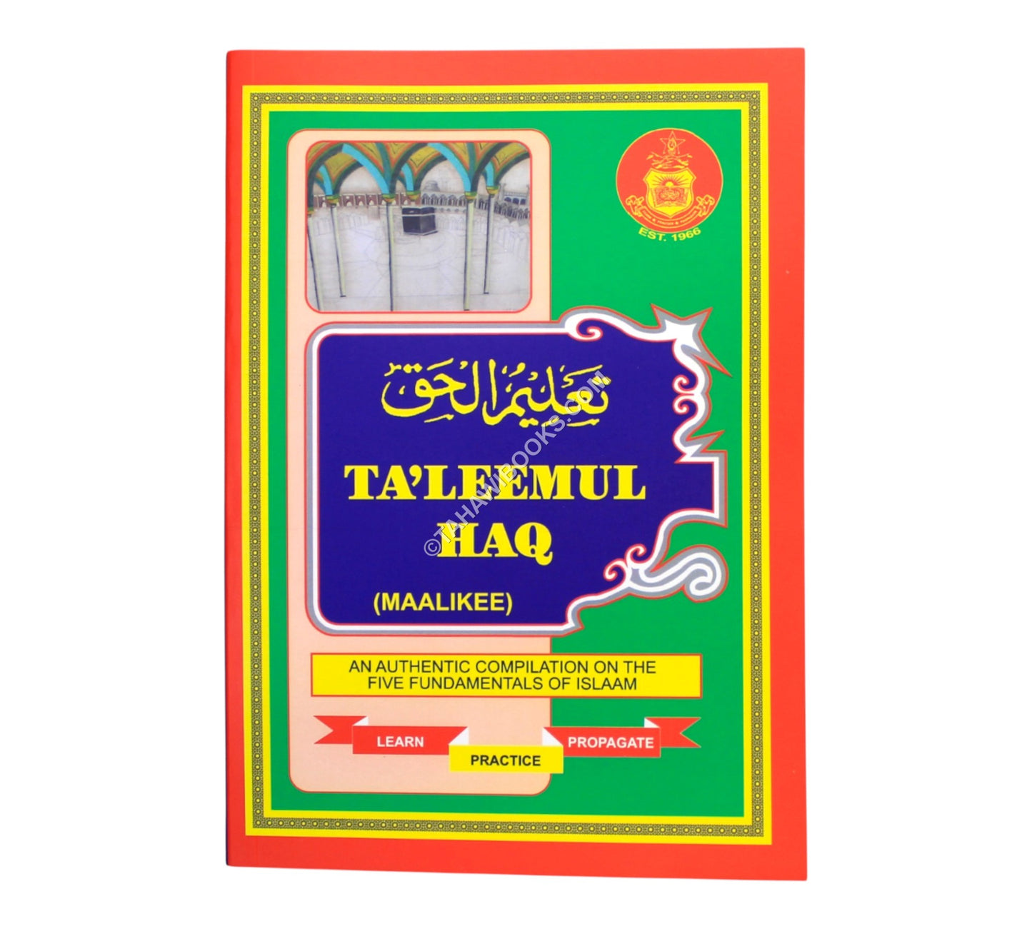 Taleemul Haq-Maliki