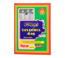 Taleemul Haq-Maliki