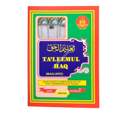 Taleemul Haq-Maliki