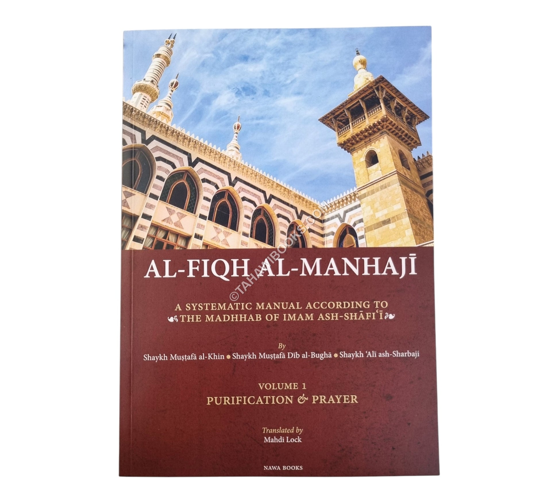 Al-Fiqh Al-Manhaji-Vol 1, Purification & Prayer