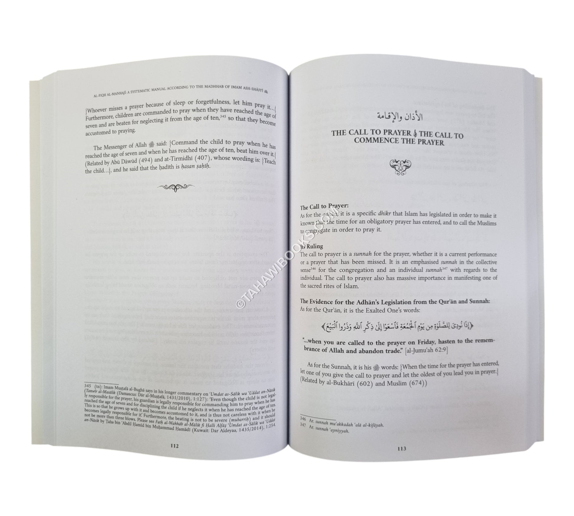 Al-Fiqh Al-Manhaji-Vol 1, Purification & Prayer