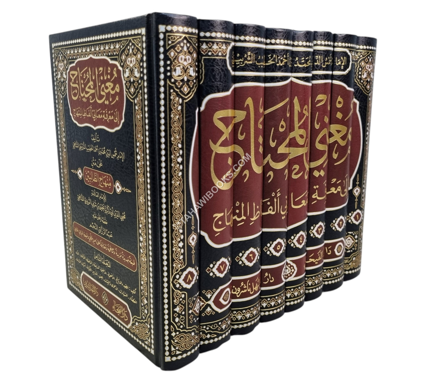 مغني المحتاج شرح المنهاج-الفيحاء