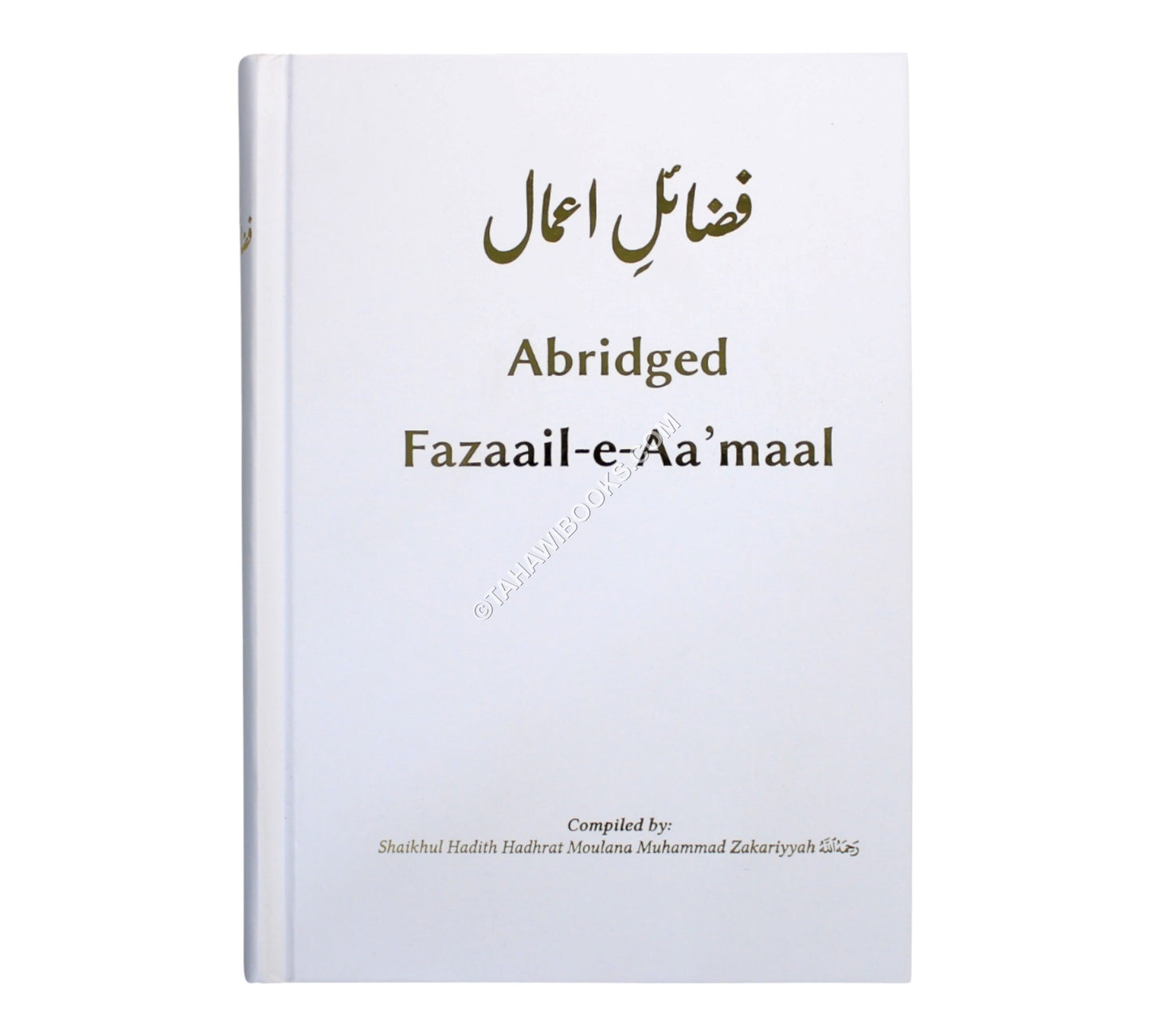 Abridged Fazail-e-A'mal