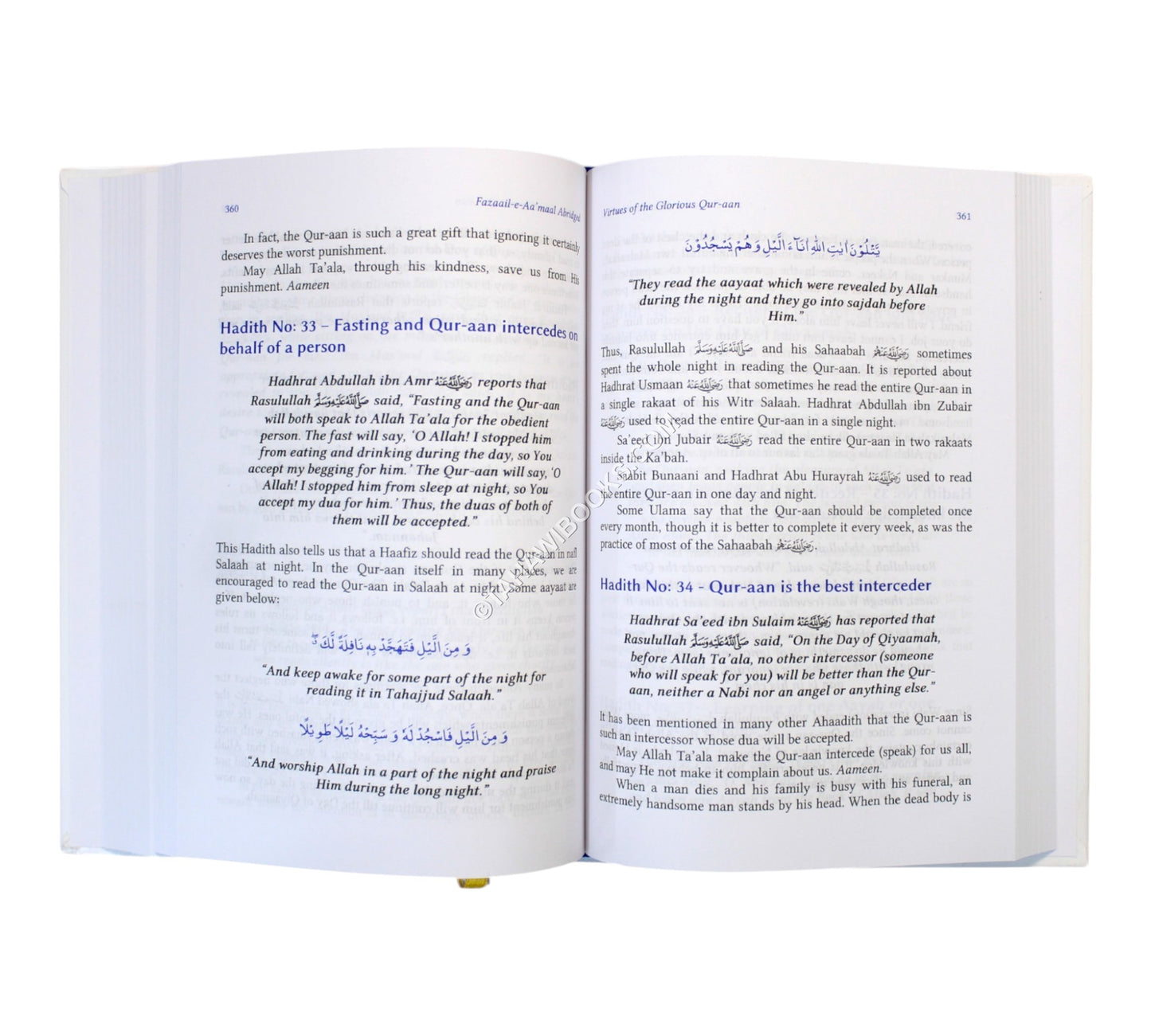 Abridged Fazail-e-A'mal