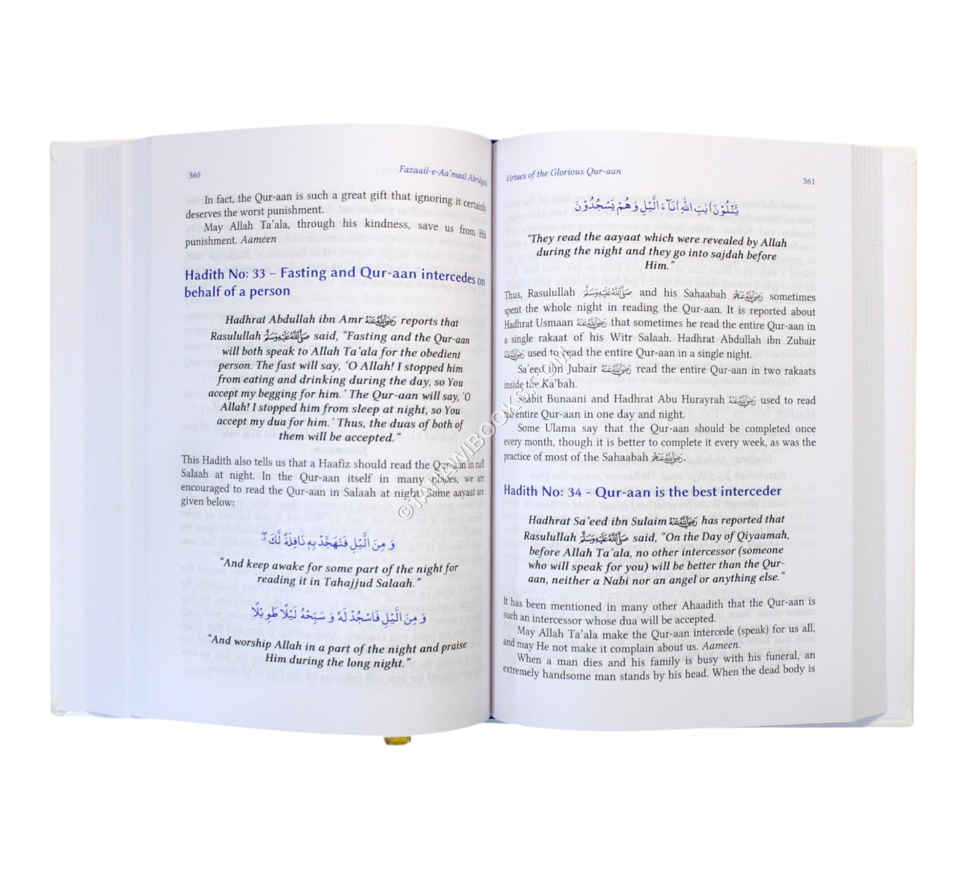 Abridged Fazail-e-A'mal