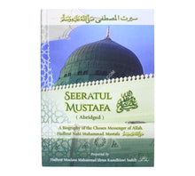 Abridged Siratul Mustafa