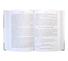 Abridged Siratul Mustafa