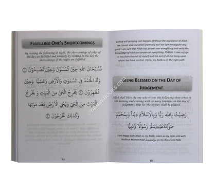 Duas for the Contentment of the Heart