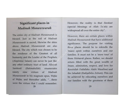 Madinah Munawwarah- Pocket Size