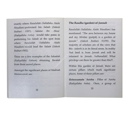 Madinah Munawwarah- Pocket Size