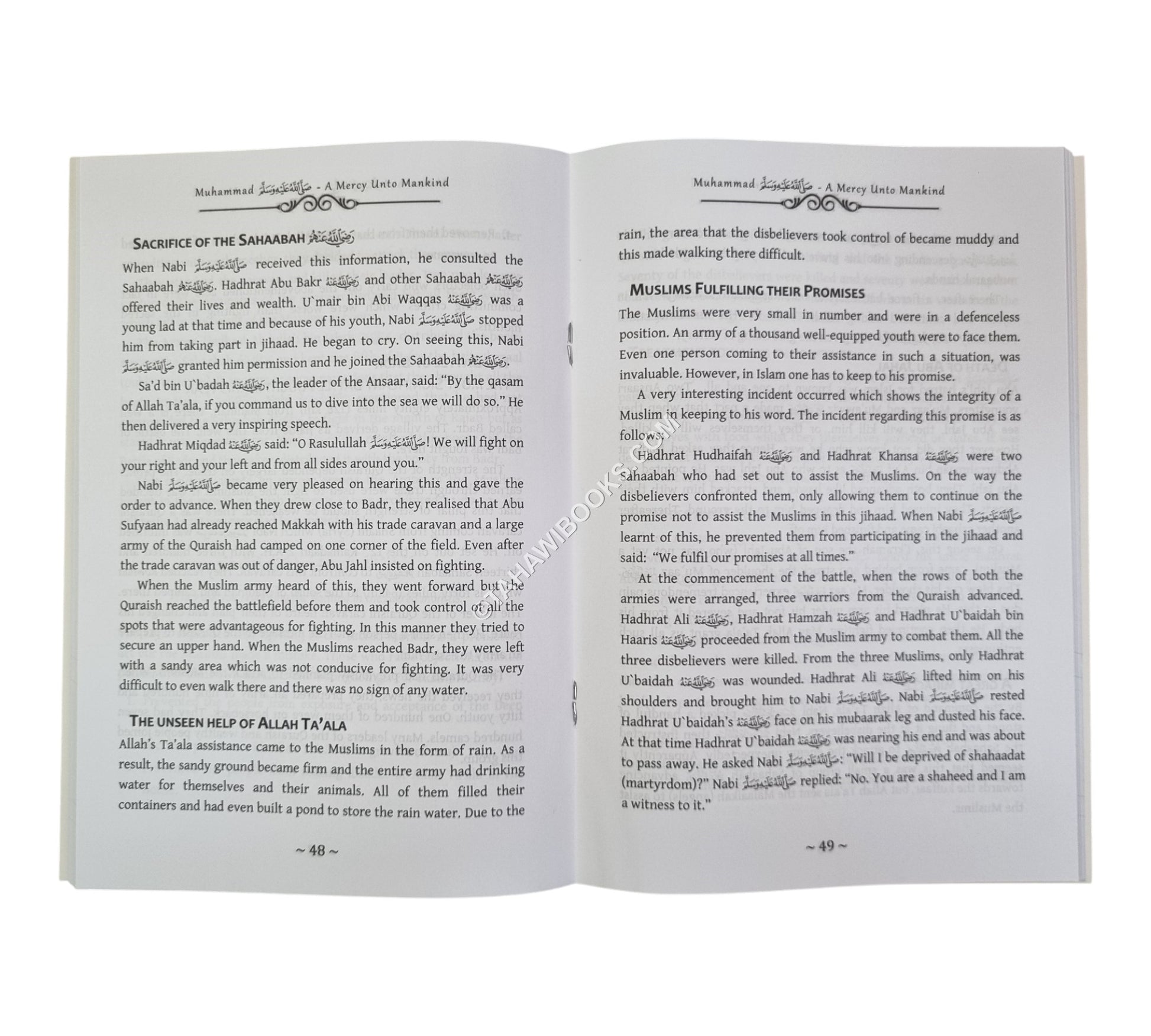 Muhammad: A Mercy onto Mankind