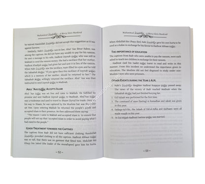 Muhammad: A Mercy onto Mankind