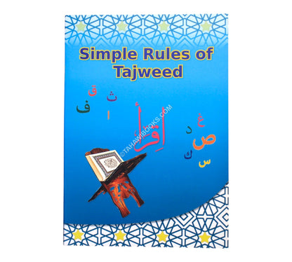 Simple Rules of Tajweed
