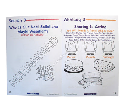 Little Angels Series(Stepping Stones1-3,Lifestyle &Colouring Book)