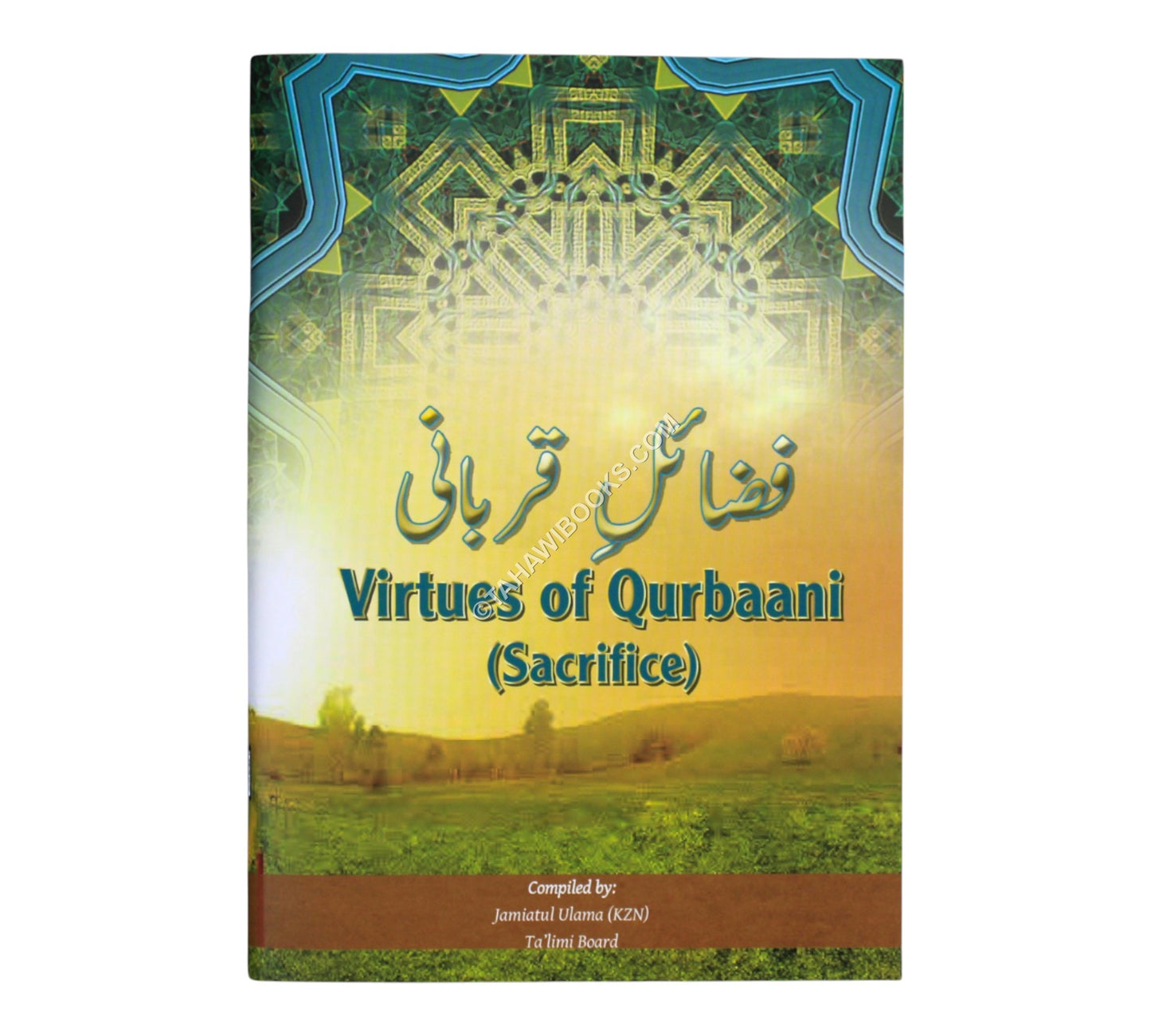 Virtues of Qurbani (Sacrifice)