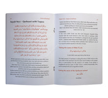 Virtues of Qurbani (Sacrifice)