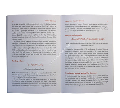 Virtues of Qurbani (Sacrifice)