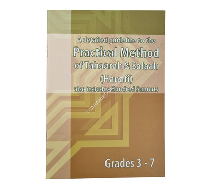 Taharah & Salah (Hanafi Madhab)