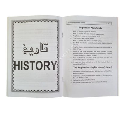 Zarooratul Muslimeen-Basics for