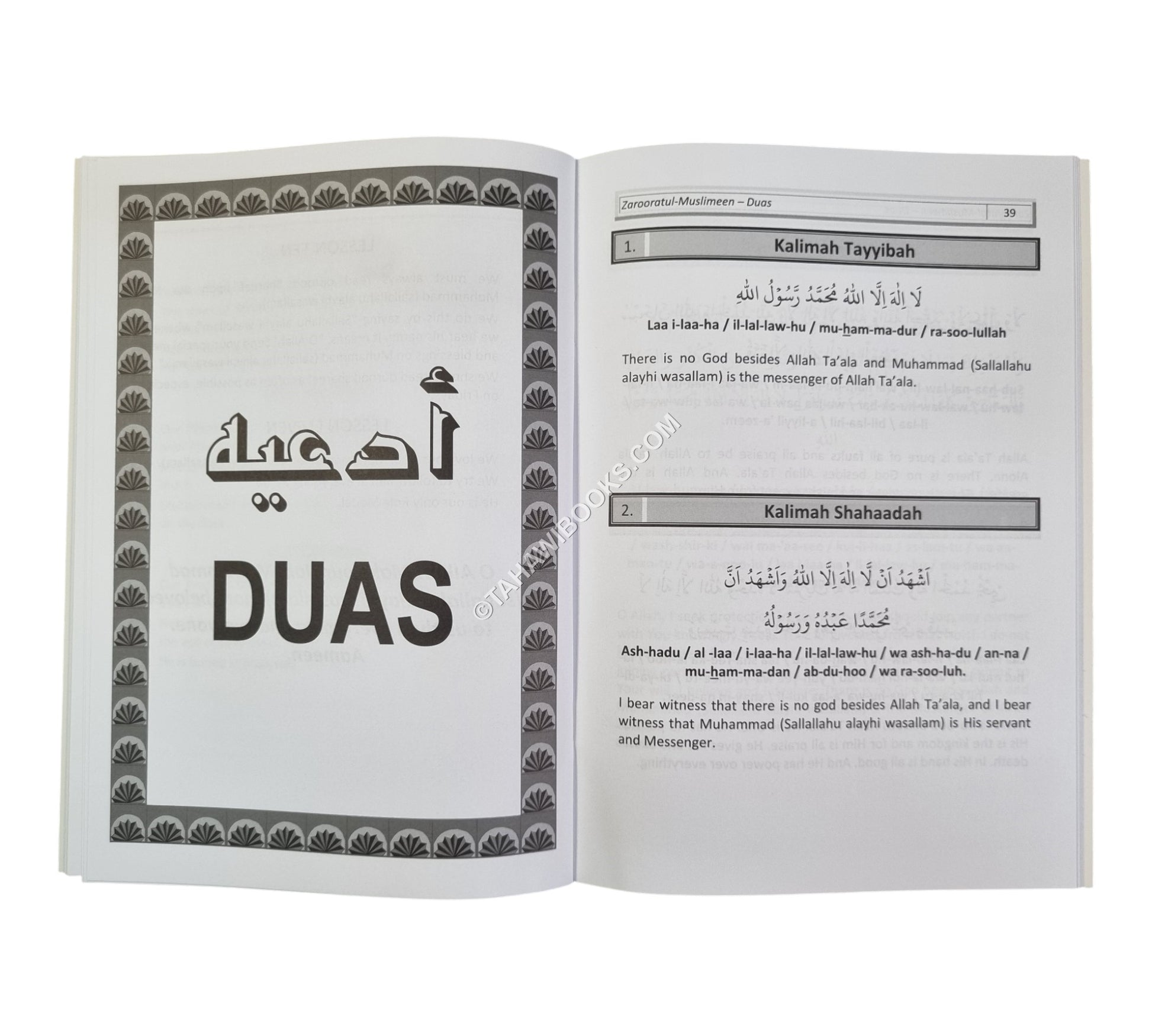 Zarooratul Muslimeen-Basics for
