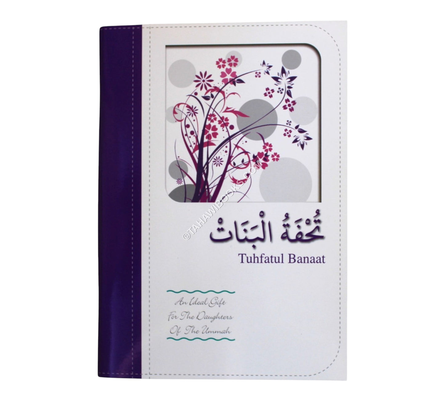 Tuhfatul Banaat (Masail for bigger girls)