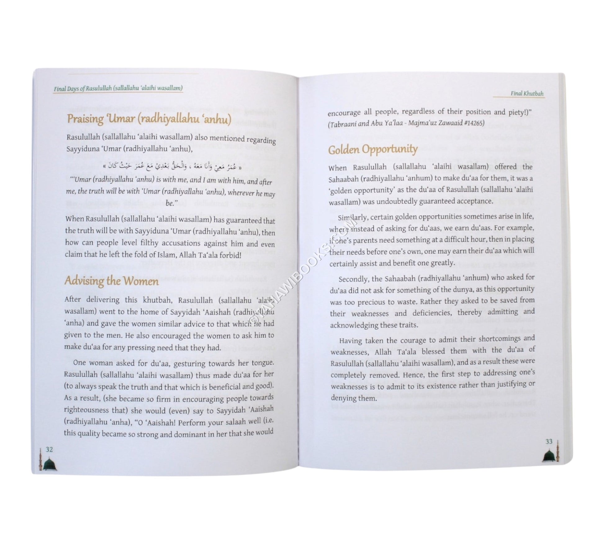 Final Days of Rasulullah sallallahu alayhi wasallam