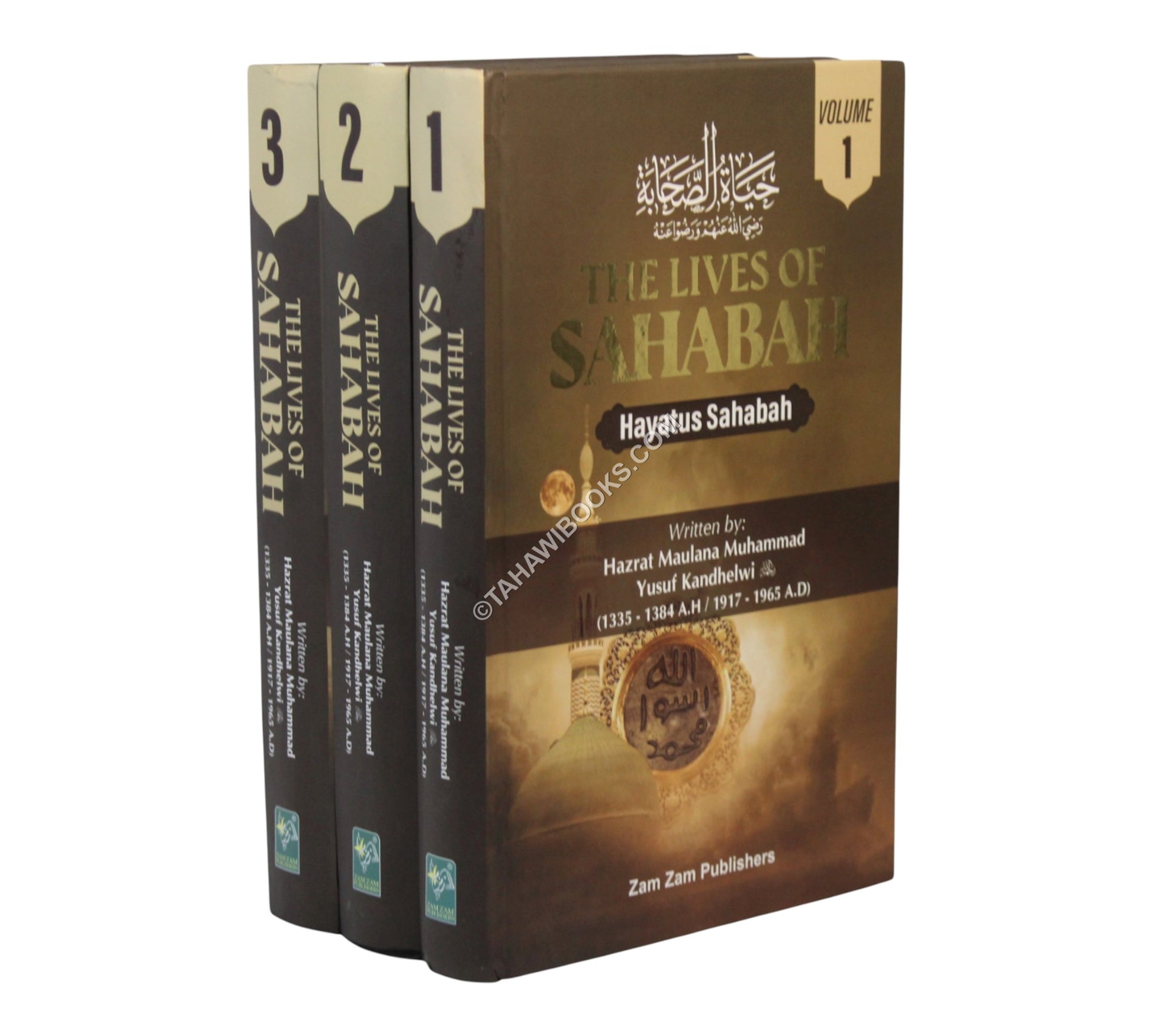 Hayatus Sahabah-English