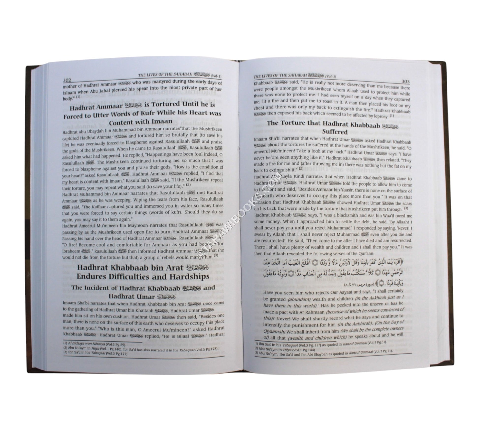 Hayatus Sahabah-English