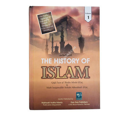 The History of Islam