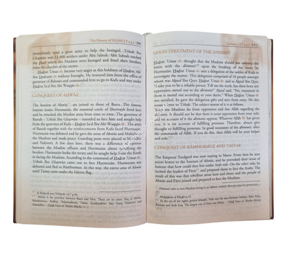 The History of Islam