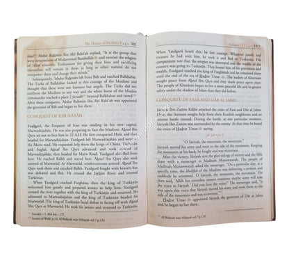 The History of Islam