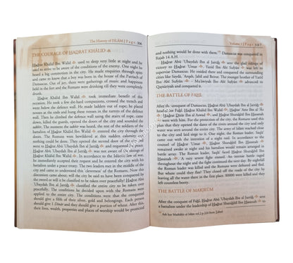 The History of Islam