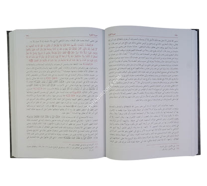 التفسير المظهري