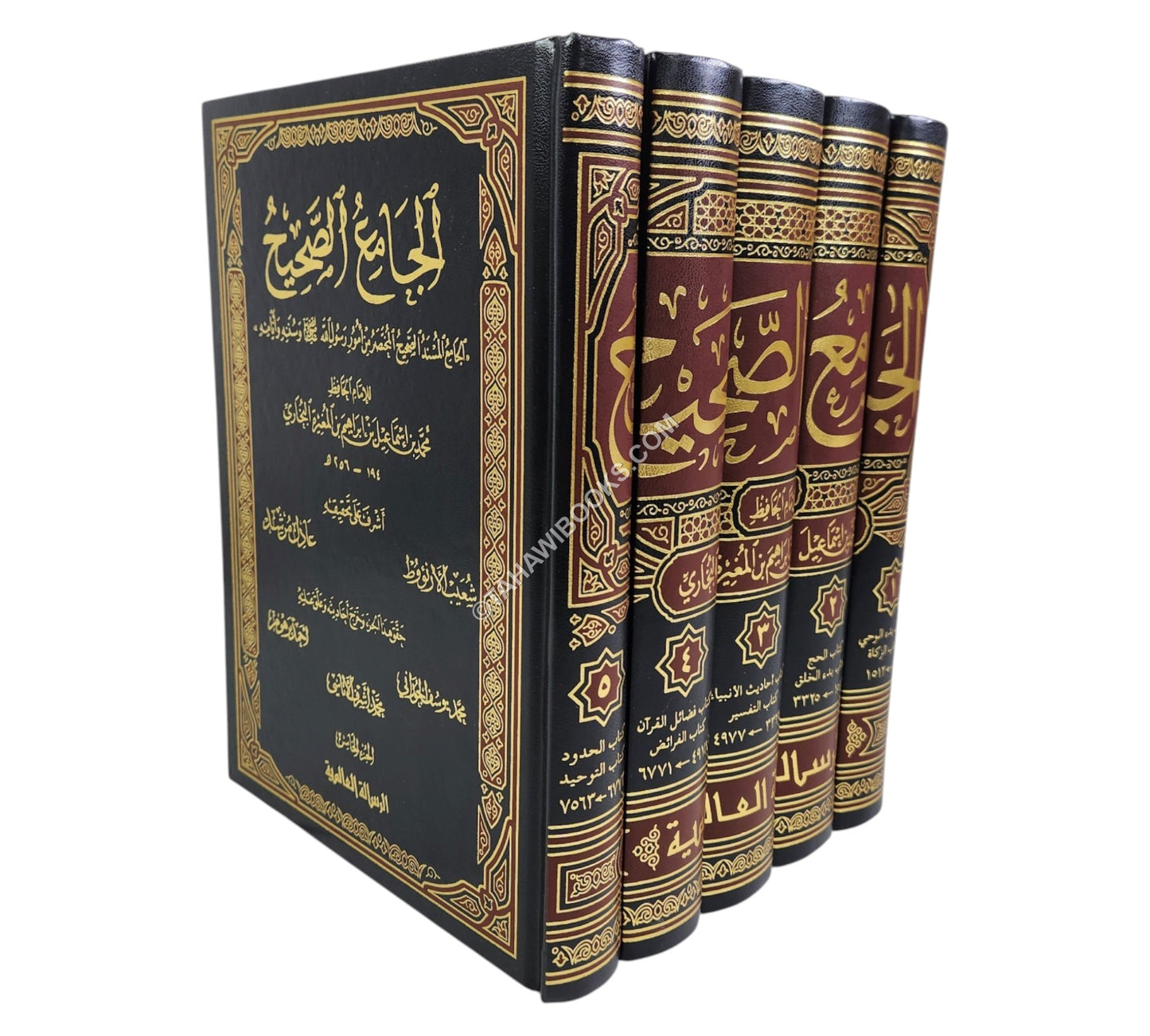صحيح البخاري-الرسالة