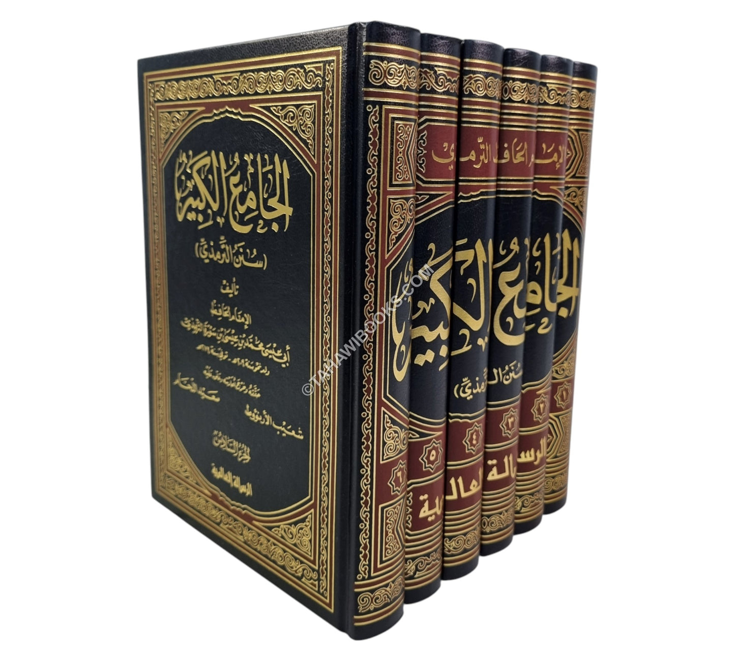 سنن الترمذي:الجامع الكبير-الرسالة