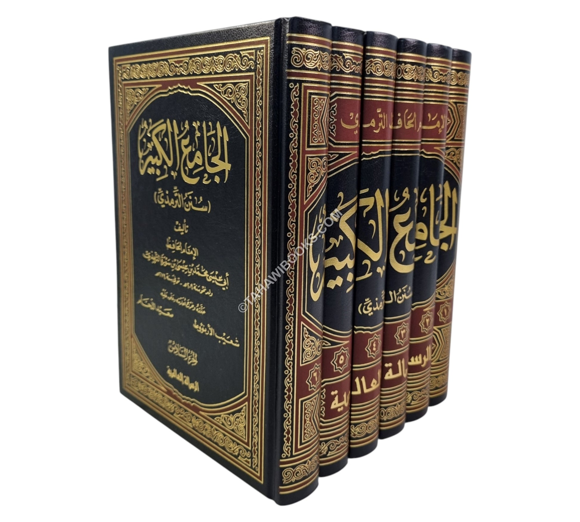 سنن الترمذي:الجامع الكبير-الرسالة