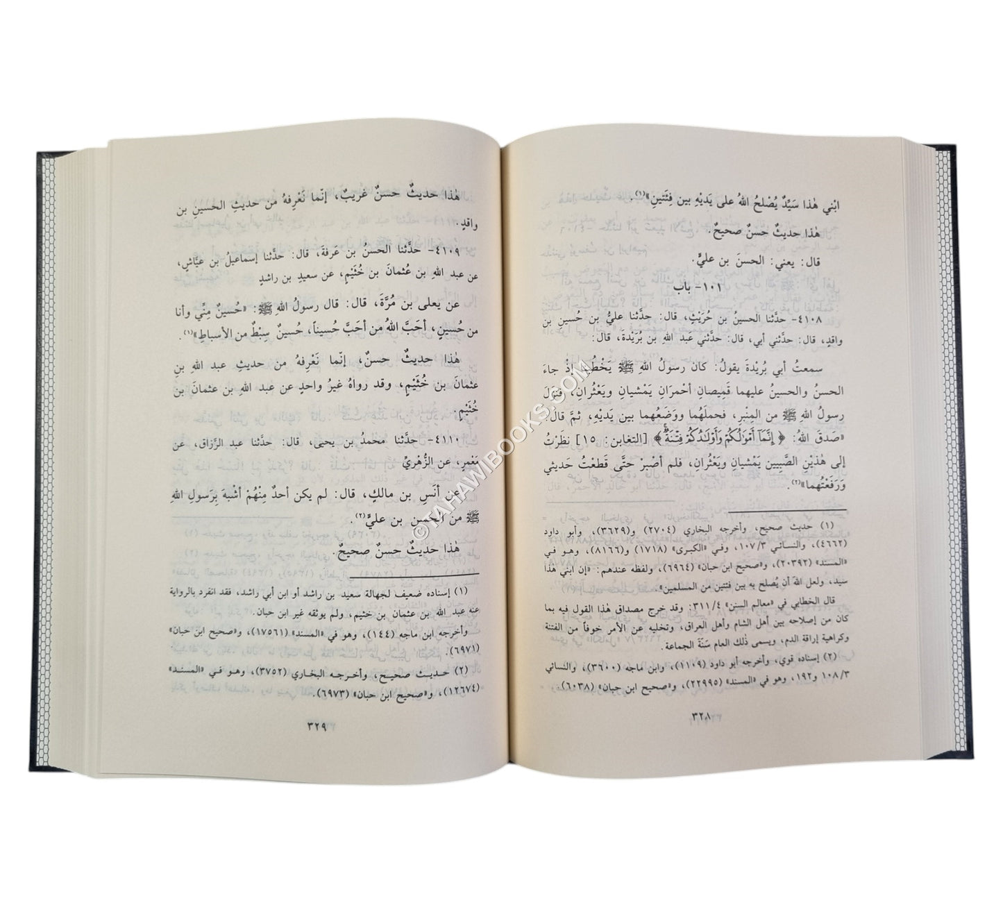 سنن الترمذي:الجامع الكبير-الرسالة