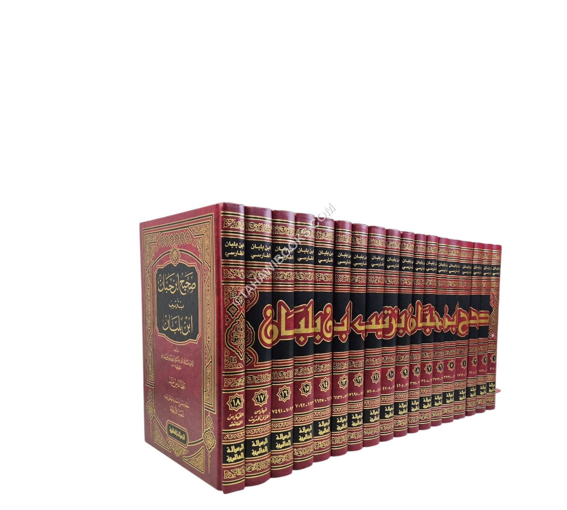 صحيح إبن حبان:الإحسان-الرسالة